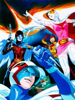 科学小飞侠 OVA1994