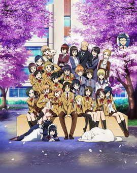 妄想学生会剧场版