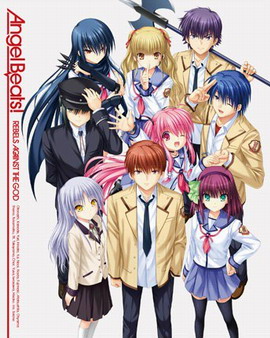 Angel Beats! 地狱厨房