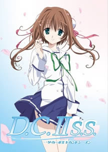 初音岛 D.C.II S.S