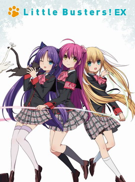 Little Busters! EX