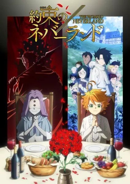 约定的梦幻岛 Season2