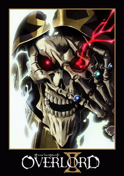 OVERLORD Ⅱ