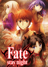 Fate/stay night Unlimited Blade Works